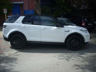 Land Rover Discovery Sport 2021 plug in-thumb-4