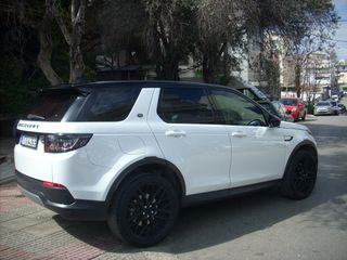 Land Rover Discovery Sport 2021 plug in-thumb-7