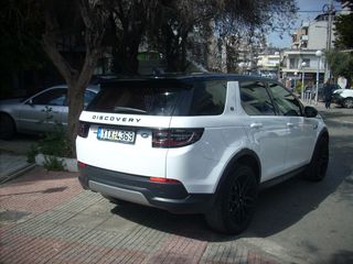 Land Rover Discovery Sport 2021 plug in-thumb-8