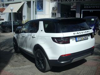 Land Rover Discovery Sport 2021 plug in-thumb-9