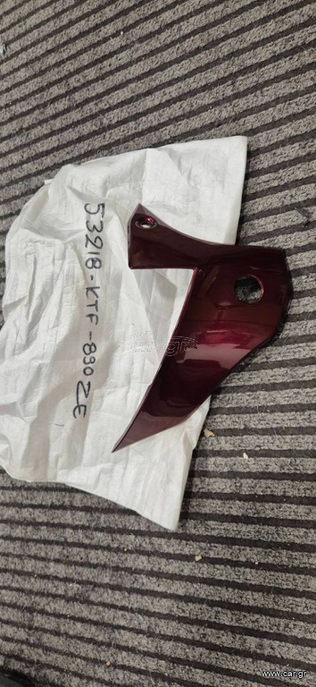 Καπάκι μάσκας τιμονιού αριστερό HONDA SH 150 2009-2012
