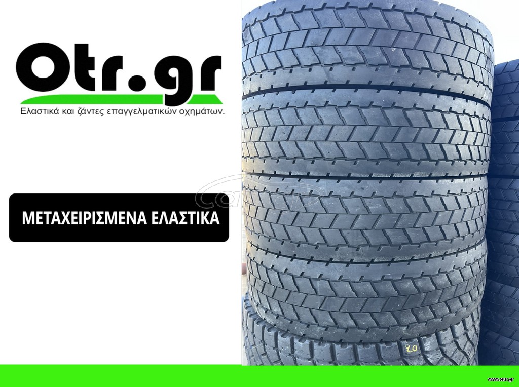 315/80R22,5 SEMPERIT RUNNER D2 4TEM