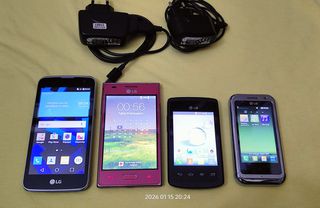 ΝΕΟ ΠΑΚΈΤΟ - 4 ΚΙΝΗΤΑ LG /  OPTIMUS 5 / E410i / KM900 / K120E / KAI ΧΆΡΙΣΜΑ ΆΛΛΑ 5 ΓΙΑ ΑΝΤΑΛΛΑΚΤΙΚΆ