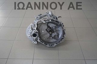 ΣΑΣΜΑΝ 6ΑΡΙ START STOP B14NET 1.4cc T 45.000ΧΛΜ M320LUJ OPEL MOKKA X 2018 - 2020