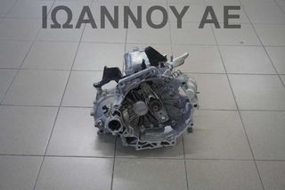 ΣΑΣΜΑΝ 6ΑΡΙ START STOP ΦΥΣΙΚΟ ΑΕΡΙΟ DBY 1.0cc T 30.000ΧΛΜ FM6DQ004 (TUM) SEAT IBIZA 2020