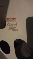 Glx 50/90 Με Μιζα-thumb-2