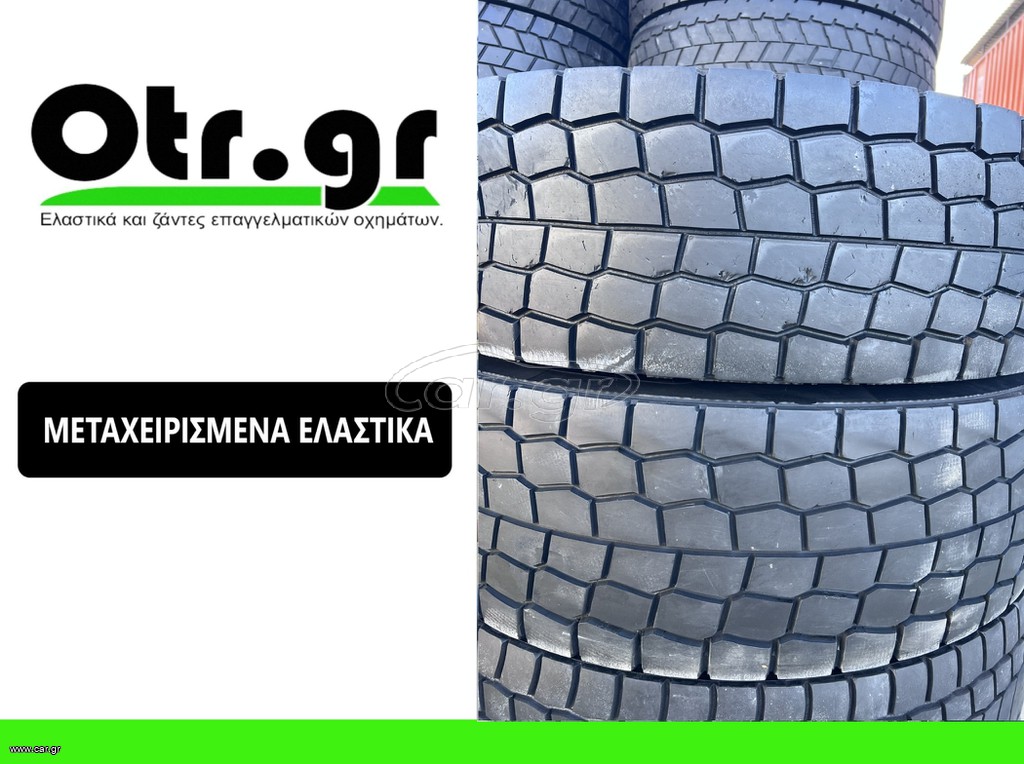 315/80R22,5 MICHELIN X MULTID 2TEM