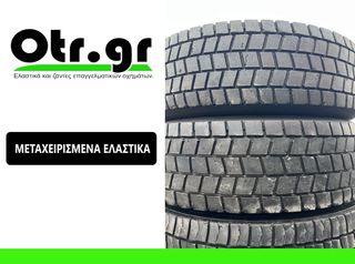 315/80R22,5 DEBICA DRD2 2TEM