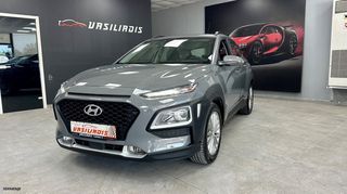 Hyundai Kona 2018 1.6 CRDi N-LINE
