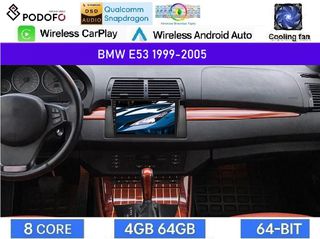 BMW X5 E53 (1999-2006) Οθόνη 9" Android 15 | 4GB RAM + 64GB ROM | 8-Core Snapdragon | Ασύρματο CarPlay & Ασύρματο Android Auto | GPS | WiFi | DSP | FM/RDS