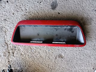ΠΛΑΣΤΙΚΟ ΚΑΛΙΜΑ ΤΖΑΜΟΠΟΡΤΑΣ NISSAN ALMERA 1998-2000 N15