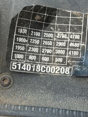 Still 2012 RC40-30 3T TRIPLEX-thumb-13