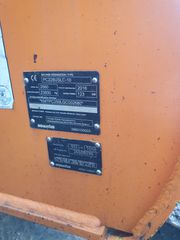 Εκσκαφέας Με Ερπύστριες Komatsu 2016 PC228USLC-10-thumb-5