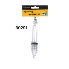 Σπίθα σήμανσης βυθού - 17cm - 930291-thumb-1