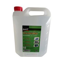 GUARD ΑΠΙΟΝΙΣΜΕΝΟ ΝΕΡΟ 4L-thumb-1