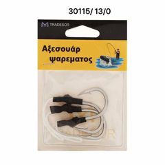 Αγκίστρια - Fishhook - No.13 - 930115-thumb-1