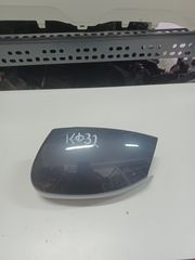 ΚΑΠΑΚΙ ΚΑΘΡΕΦΤΗ ΑΡΙΣΤΕΡΟ FORD KUGA - C-MAX - S-MAX - GALAXY 2006 2007 2008 2009 2010 2011 2012 2013 2014 2015 2016 2017 2018 2019 **ΡΩΤΗΣΤΕ ΤΙΜΗ**