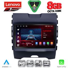 LENOVO SSR 10152_CPA (9inc) MULTIMEDIA TABLET for FORD EDGE mod. 2015-2023 | Pancarshop