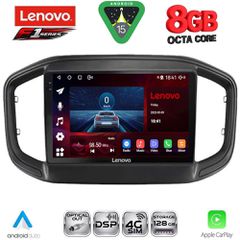 LENOVO SSR 10147_CPA (9inc) MULTIMEDIA TABLET for FIAT STRADA mod. 2020-2026 | Pancarshop