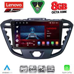 LENOVO SSR 10177_CPA (9inc) MULTIMEDIA TABLET for FORD TRANSIT CUSTOM | TOURNEO CUSTOM mod. 2013-2019 | Pancarshop