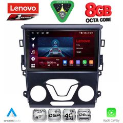 LENOVO SSR 10164_CPA A/C (9inc) MULTIMEDIA TABLET for FORD MONDEO mod. 2014-2023 | Pancarshop