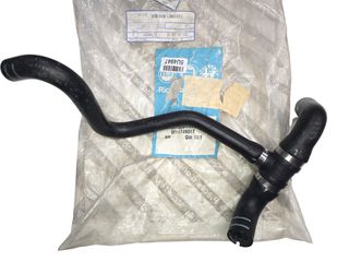 Fiat Punto 1.300cc Multijet Κολάρο Σωλήνας Νερού Καινούργιος Γνήσιος- 51749597