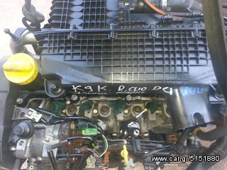 ΚΙΝΗΤΗΡΑΣ RENAULT KANGOO 2005 MOD 1.5 DCI-thumb-3