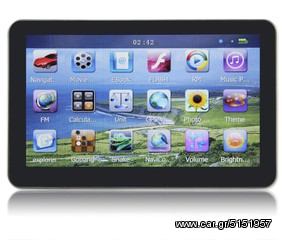GPS για Λεωφορείο πλοηγός navigator γπσ ναβιγατορ με οθόνη 7 ιντσών, με χάρτες για Ελλάδα+Ευρώπη-thumb-7