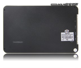 GPS για Λεωφορείο πλοηγός navigator γπσ ναβιγατορ με οθόνη 7 ιντσών, με χάρτες για Ελλάδα+Ευρώπη-thumb-8