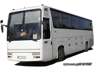 GPS για Λεωφορείο πλοηγός navigator γπσ ναβιγατορ με οθόνη 7 ιντσών, με χάρτες για Ελλάδα+Ευρώπη-thumb-1