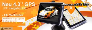 GPS για Λεωφορείο πλοηγός navigator γπσ ναβιγατορ με οθόνη 7 ιντσών, με χάρτες για Ελλάδα+Ευρώπη-thumb-40