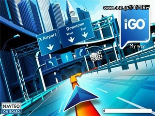 GPS για Λεωφορείο πλοηγός navigator γπσ ναβιγατορ με οθόνη 7 ιντσών, με χάρτες για Ελλάδα+Ευρώπη-thumb-19