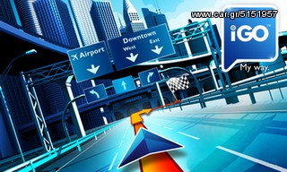 GPS για Λεωφορείο πλοηγός navigator γπσ ναβιγατορ με οθόνη 7 ιντσών, με χάρτες για Ελλάδα+Ευρώπη-thumb-28