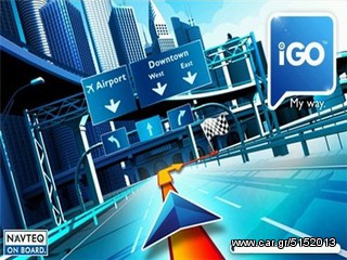 GPS πλοηγός navigator για Λεωφορείο πλοηγός navigator με οθόνη 9" με χάρτες για Ελλάδα+Ευρώπη-thumb-8
