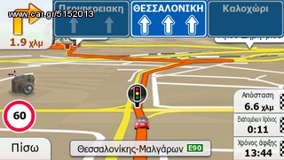 GPS πλοηγός navigator για Λεωφορείο πλοηγός navigator με οθόνη 9" με χάρτες για Ελλάδα+Ευρώπη-thumb-13