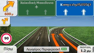 GPS πλοηγός navigator για Λεωφορείο πλοηγός navigator με οθόνη 9" με χάρτες για Ελλάδα+Ευρώπη-thumb-22