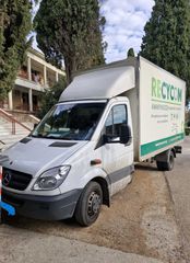 Κόφα Mercedes-Benz 2010 SPRINTER