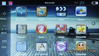 GPS για Λεωφορείο πλοηγός navigator γπσ ναβιγατορ με οθόνη 5" με χάρτες για Ελλάδα+Ευρώπη-thumb-9