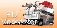 GPS για Λεωφορείο πλοηγός navigator γπσ ναβιγατορ με οθόνη 5" με χάρτες για Ελλάδα+Ευρώπη-thumb-35