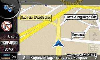 GPS για Λεωφορείο πλοηγός navigator γπσ ναβιγατορ με οθόνη 5" με χάρτες για Ελλάδα+Ευρώπη-thumb-16