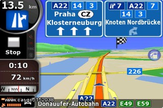 GPS για Λεωφορείο πλοηγός navigator γπσ ναβιγατορ με οθόνη 5" με χάρτες για Ελλάδα+Ευρώπη-thumb-18