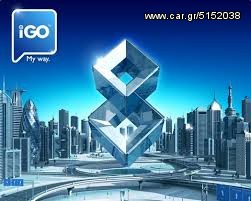 GPS για Λεωφορείο πλοηγός navigator γπσ ναβιγατορ με οθόνη 5" με χάρτες για Ελλάδα+Ευρώπη-thumb-22