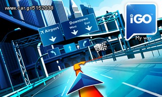 GPS για Λεωφορείο πλοηγός navigator γπσ ναβιγατορ με οθόνη 5" με χάρτες για Ελλάδα+Ευρώπη-thumb-23