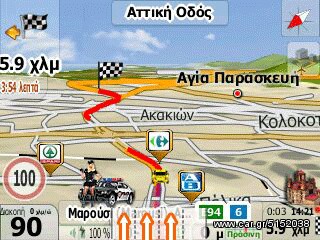 GPS για Λεωφορείο πλοηγός navigator γπσ ναβιγατορ με οθόνη 5" με χάρτες για Ελλάδα+Ευρώπη-thumb-30