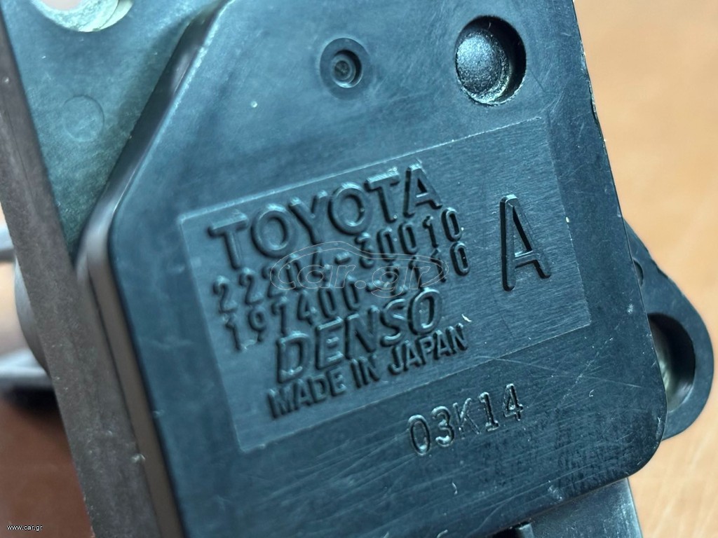 ΜΕΤΡΗΤΗΣ ΜΑΖΑΣ ΑΕΡΑ  TOYOTΑ 22204-30010