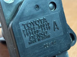 ΜΕΤΡΗΤΗΣ ΜΑΖΑΣ ΑΕΡΑ  TOYOTΑ 22204-30010