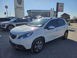 Peugeot 2008 2019