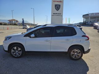 Peugeot 2008 2019-thumb-8