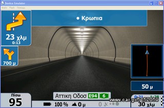 GPS πλοηγός navigator Λεωφορείο πλοηγός navigator με οθόνη 5" με χάρτες για Ελλάδα+Ευρώπη-thumb-10