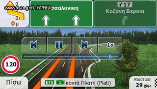 GPS πλοηγός navigator Λεωφορείο πλοηγός navigator με οθόνη 5" με χάρτες για Ελλάδα+Ευρώπη-thumb-25